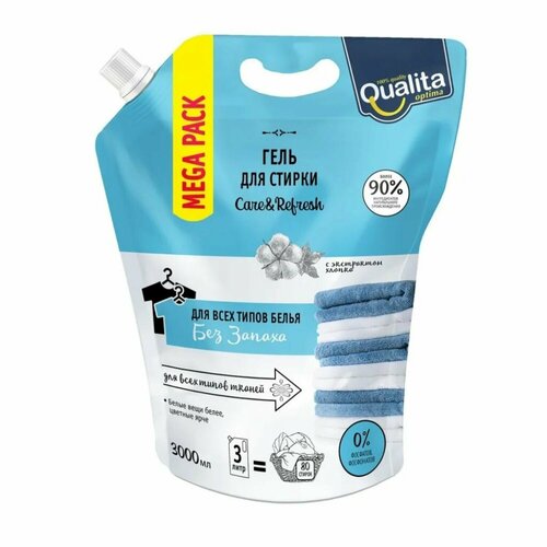 Qualita Гель для Стирки без Запаха {Дой-Пак} 80 Стирок 3л