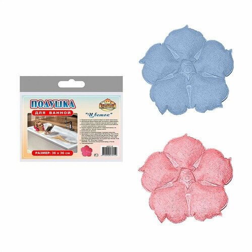 Подушка дван Цветок 3636 см 2 цв махр 302₽