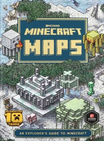 Minecraft Maps. An Explorer's Guide to Minecraft - фото №1