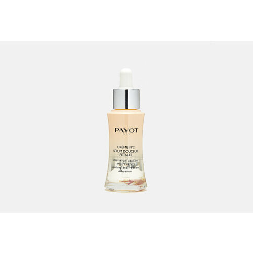 Масло-сыворотка для лица против покраснений CREME N°2 SERUM DOUCEUR PETALES масло сыворотка для лица против покраснений payot creme n°2 serum douceur petales 30 мл