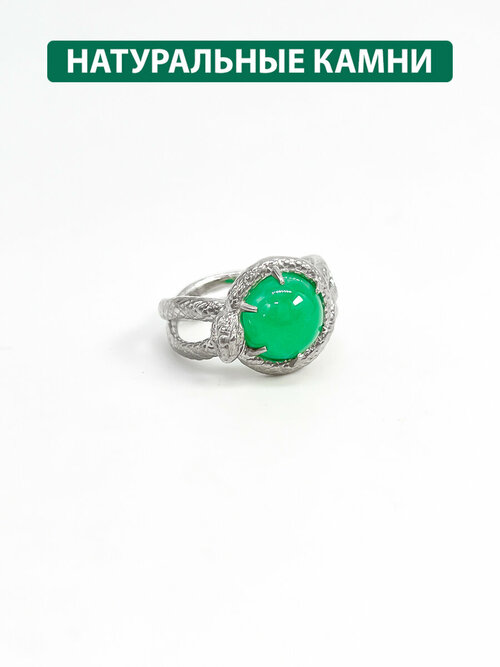 Кольцо Кристалл Мечты Змея, серебро, 925 проба, изумруд, размер 18.5, зеленый