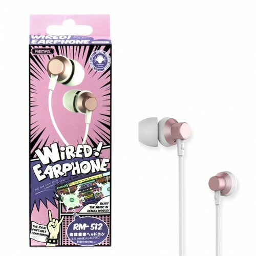 Наушники с микрофоном Remax RM-512 12м розовые 83000₽