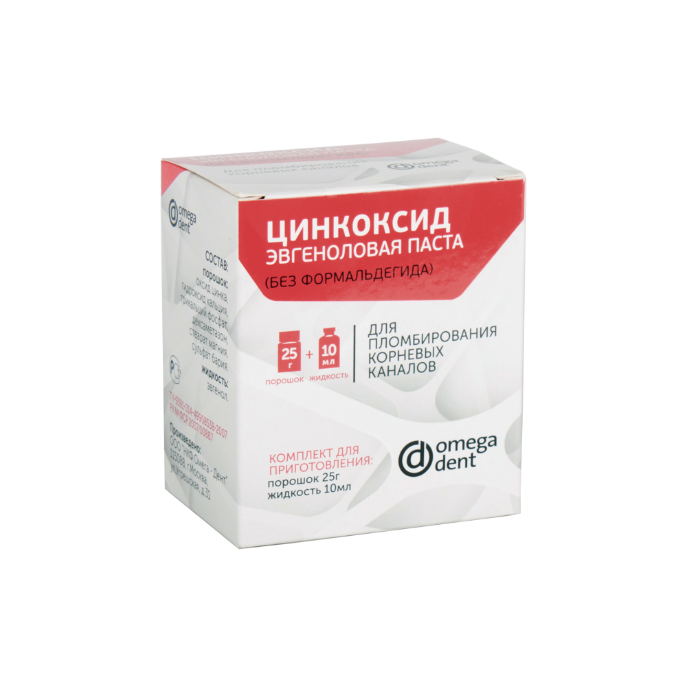 Цинкоксид эвгеноловая паста для пломбирования корневых каналов 25 г порошок + 10 мл жидкость Омега ден