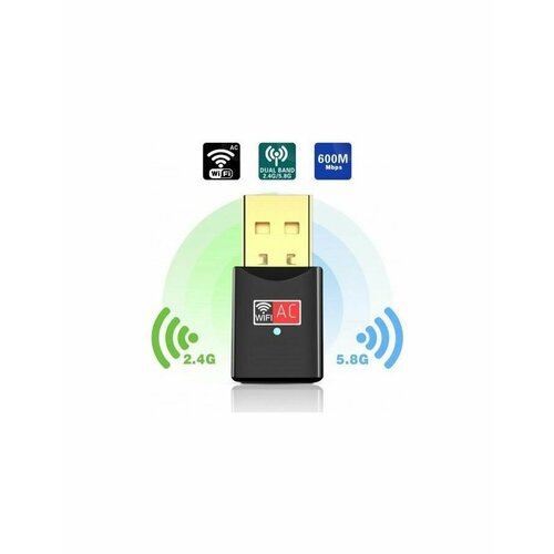 беспроводной m 2 адаптер wi fi 5 bt4 2 ks is ks 578 ac600 двухдиапазонный wi fi5 и bt4 2 Wi-Fi адаптер KS-is KS-407