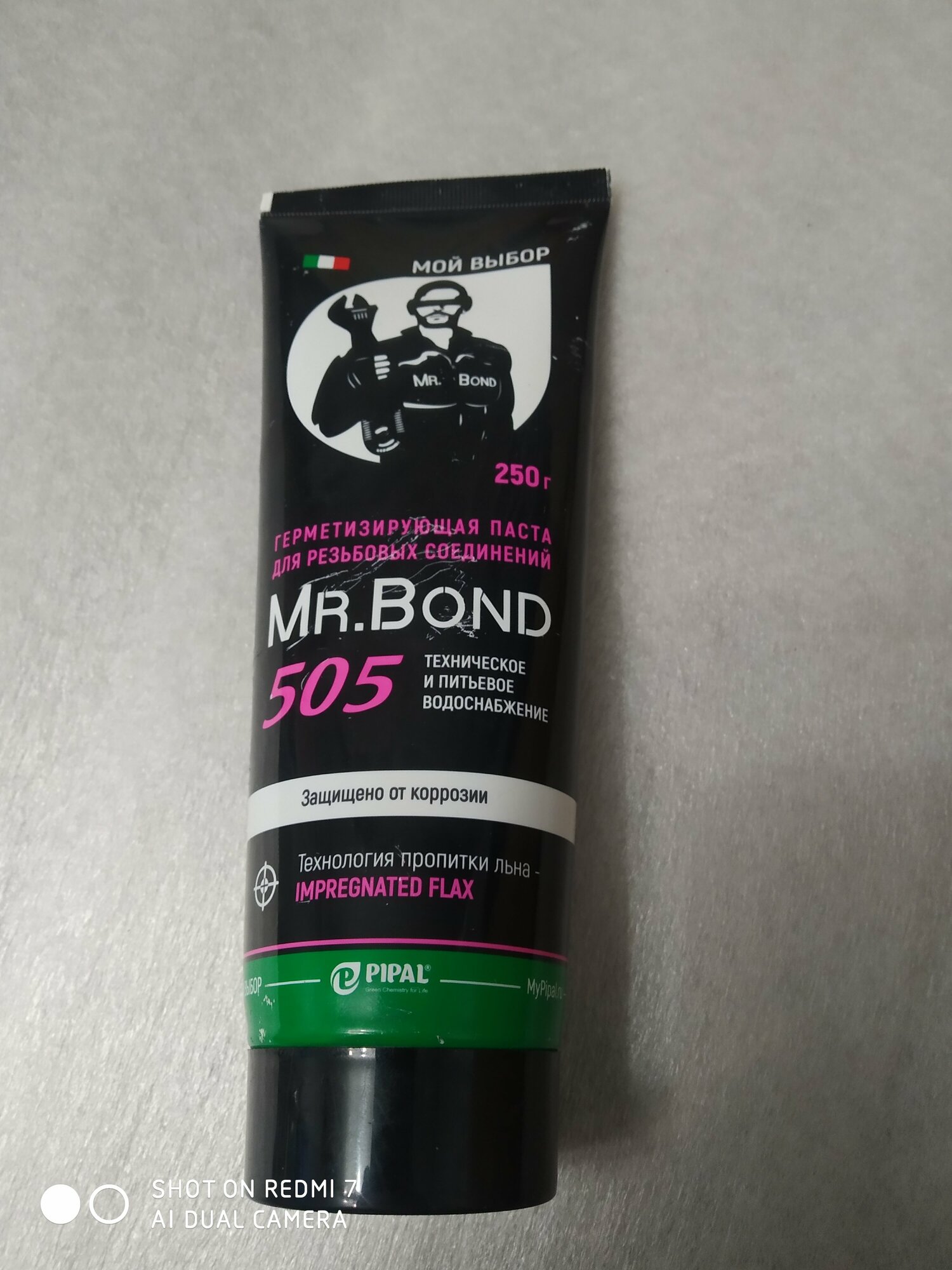 Паста сантехническая / Герметизирующая паста для пропитки льна QuickSPACER MR.BOND, 250г — фото 5