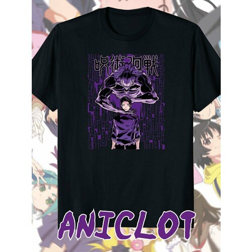  ANICLOT,  3XL, 