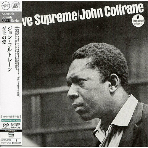 Coltrane John "SACD Coltrane John A Love Supreme"