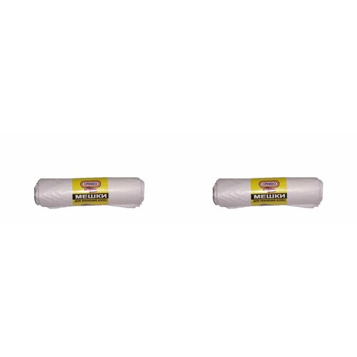 Pingo Мешки для хранения колес 4 шт, 2 уп.