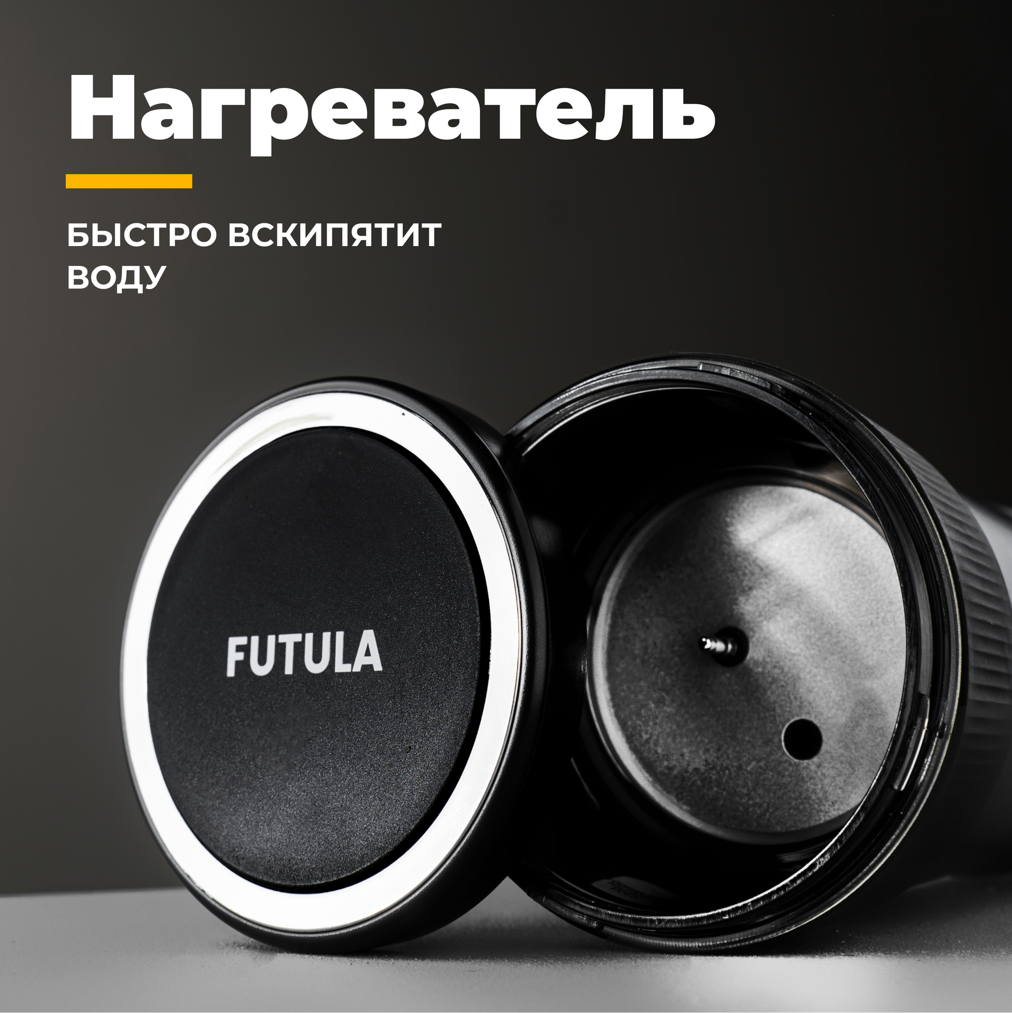 Кофемашина портативная Futula CC4 (Black) - фотография № 10