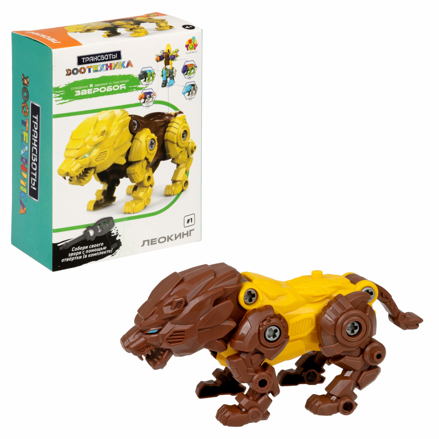 фото 1toy Трансботы Зоотехника «Зверобой», Леокинг