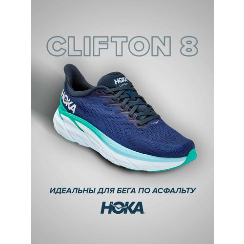 фото Кроссовки hoka clifton 8, полнота b, размер us8b/uk6.5/eu40/jpn25, синий