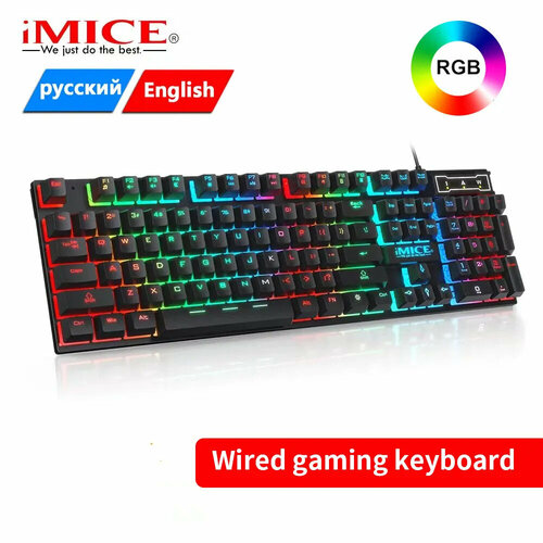 IMICE - игровая клавиатура AK-600 124900₽