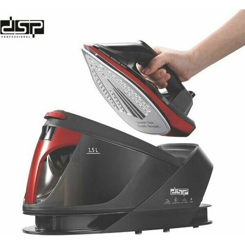 Паровой утюг парогенератор DSP 780000₽