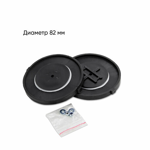 ремкомплект компрессора airmac dbmx 120n Мембраны Plastair для компрессора AIRMAC DBMX-100(120) до 2015 года