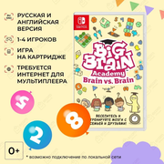 Игра Nintendo Big Brain Academy Brain vs. Brain Картридж Русская Версия