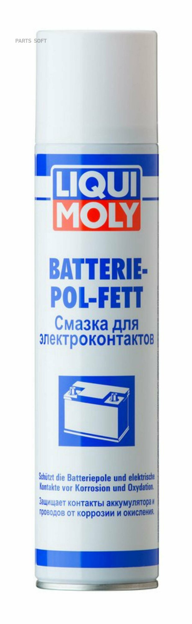 LIQUI MOLY 8046 Смазка дя эектроконтактов Batterie-Pol-Fett, 300м