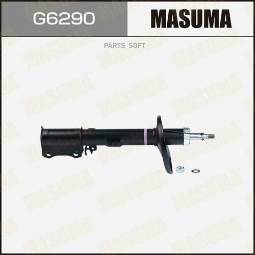 MASUMA G6290 Амортизационная стойка газомасяная 10320₽