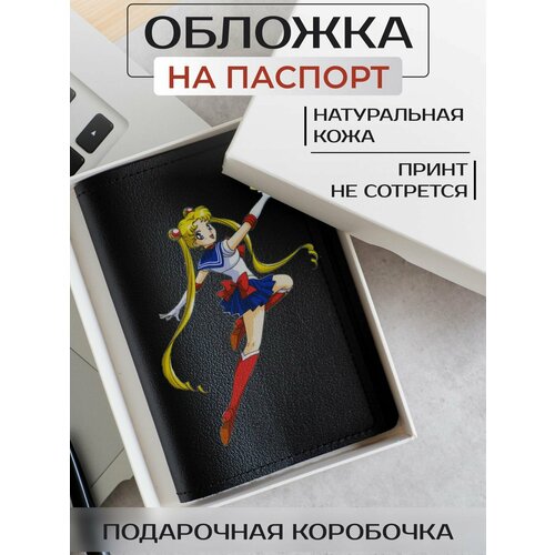 Обложка для паспорта RUSSIAN HandMade Обложка на паспорт аниме, манга Sailor Moon OP01994, черный, серый обложка для паспорта пвх аниме принт сейлор мун с котом двухсторонняя