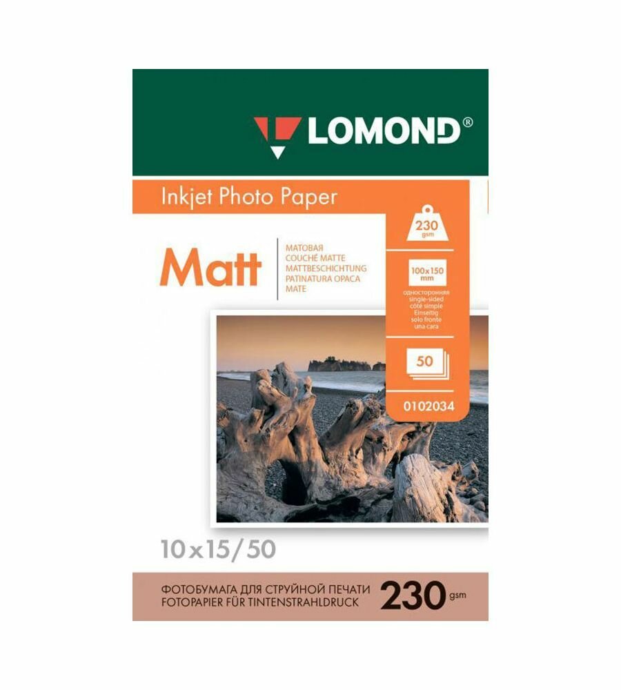 Фотобумага матовая односторонняя для струйных принтеров Lomond 0102034, А6, 230 г/м2, 50 л.