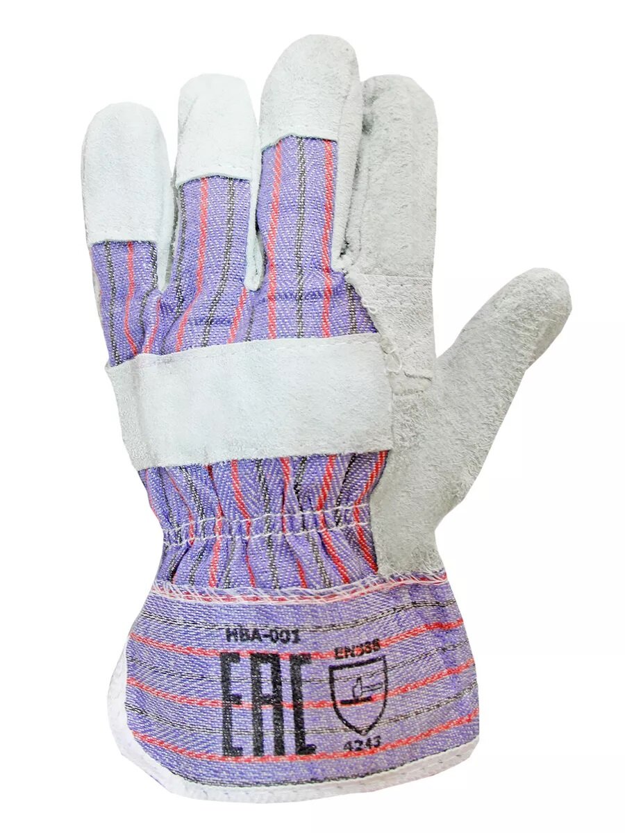 Комбинированные спилковые защитные перчатки "Ангара"