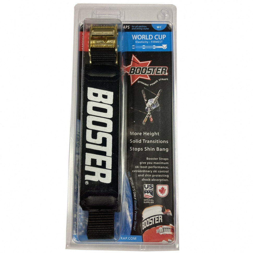 Бустер для горнолыжного ботинка Shred Booster Ski Strap Hard (World Cup) Black