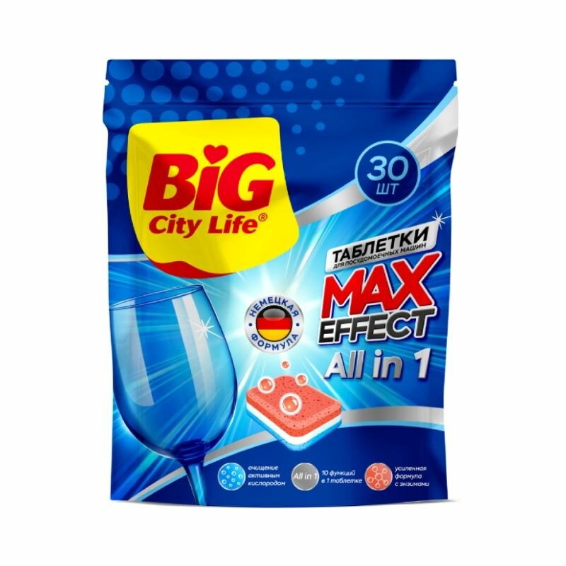 Таблетки для посудомоечных машин Big City Ultra All in 1 (30 шт.)