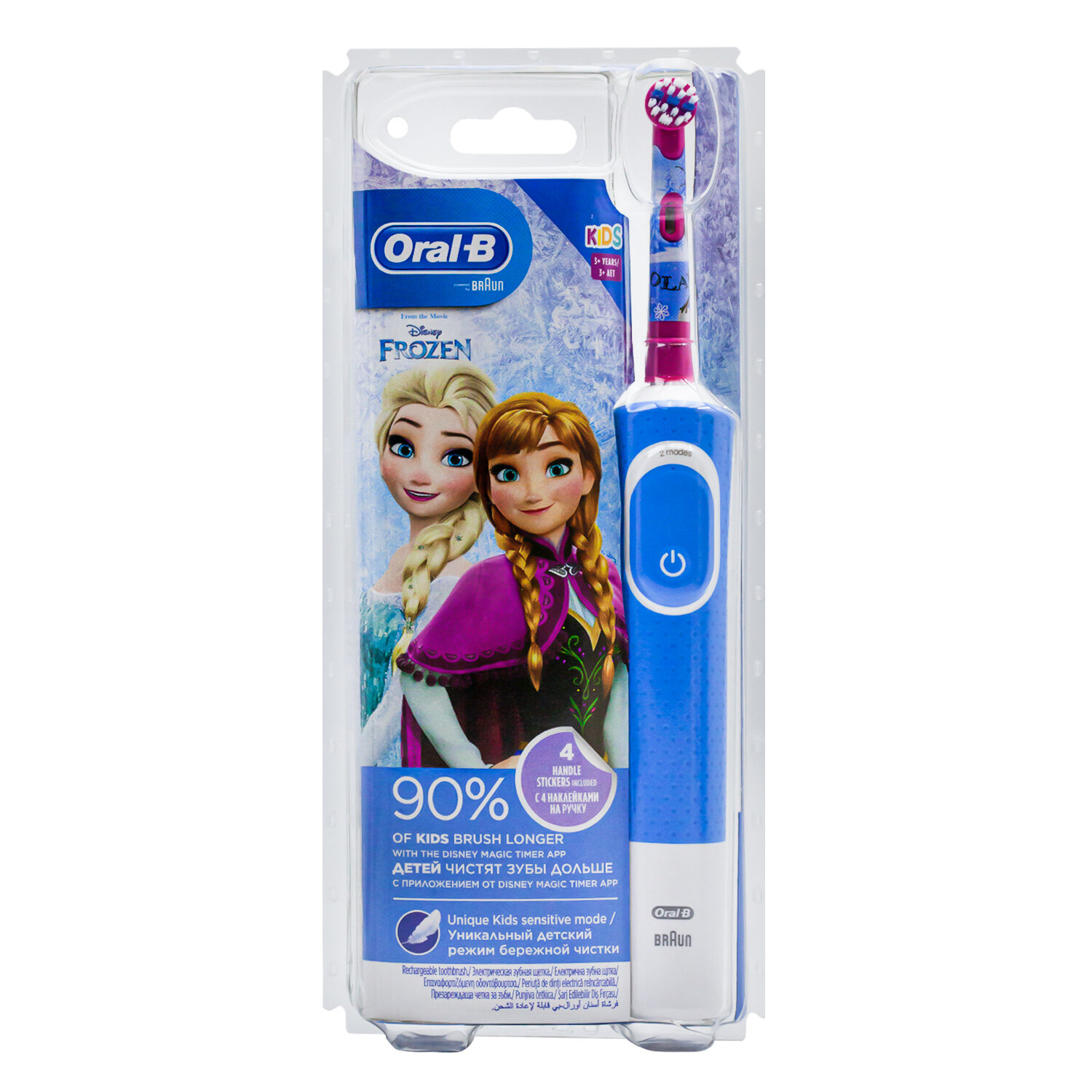 Oral-B Kids «Холодное Сердце 2» - Детская электрическая зубная щетка, 3+