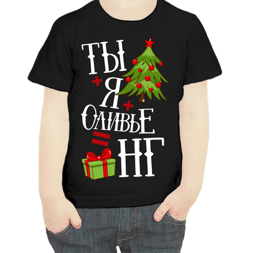 фото Футболка , размер 104, черный нет бренда