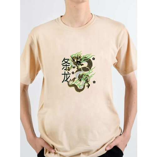 фото Футболка, размер s, бежевый yoha print