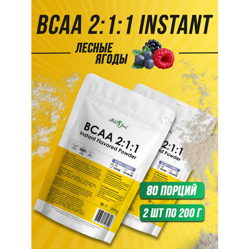 Незаменимые аминокислоты БЦАА для восстановления, рост мышц Atletic Food BCAA 2:1:1 Instant Flavored Powder (лесные ягоды) - 400 г (2х200 г)