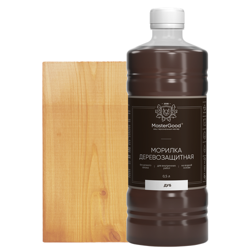 морилка birchwood casey rusty walnut wood stain на водной основе красно коричневый цвет 90мл 24323 Морилка для дерева на водной основе Good Master 0.5 л цвет дуб