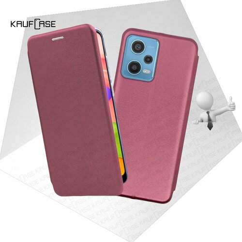 Чехол книжка KaufCase для телефона Xiaomi Redmi Note 12 Pro 5G (6.67), бордовый. Трансфомер чехол книжка kaufcase для телефона xiaomi redmi note 12 pro 5g 6 67 золото трансфомер