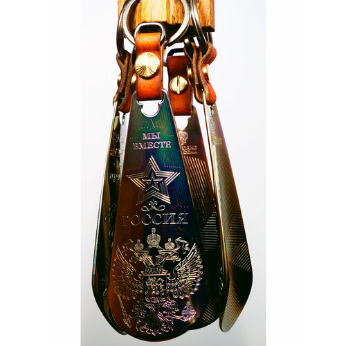 Брелок, глянцевая фактура, мультиколор