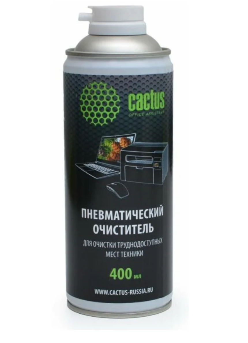Cactus CS-Air400 пневматический очиститель