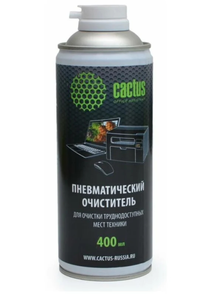 Cactus CS-Air400 пневматический очиститель — фото 19