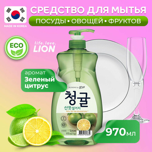 LION Жидкость для мытья посуды Chamgreen Зеленый цитрус с дозатором, 0.965 л, 1 кг