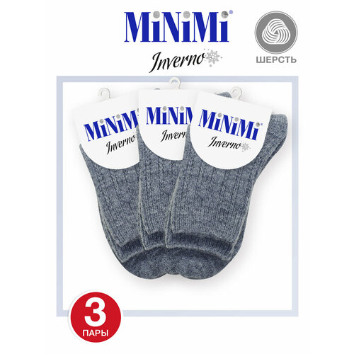 Носки MiNiMi, 3 пары, размер 35-38 (23-25), серый женские носки джой комплект 3 пары размер 35 38 23 25