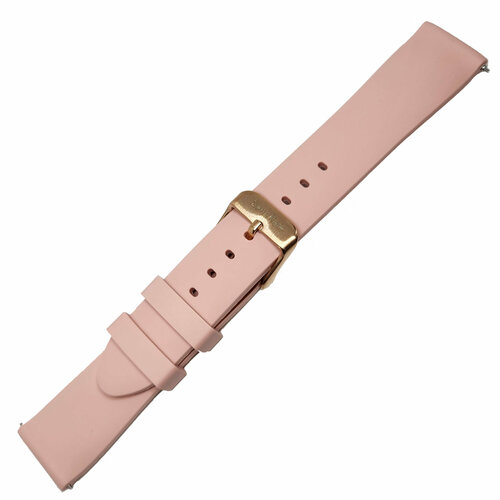 BandRate Smart RBRS145PPG-18MM 145000₽