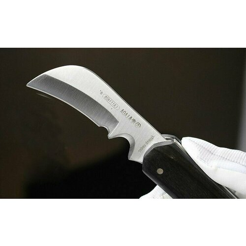 складной нож строительно ремонтный электрика knipex kn 162050sb Нож складной строительно-ремонтный