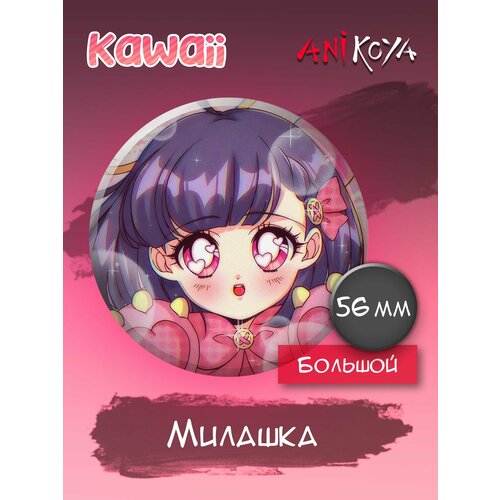 Значок AniKoya