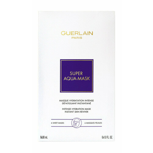 Набор из 6 увлажняющих тканевых масок для лица Guerlain Super Aqua Mask Intense Hydration Mask Instant Skin Reviver
