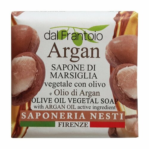 Мыло Nesti Dante Argan Olive Oil Vegetal Soap