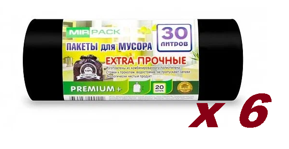 Мешки для мусора MIRPACK PREMIUM+ Супер прочные 30 л, 20 шт, черный, 6 упак