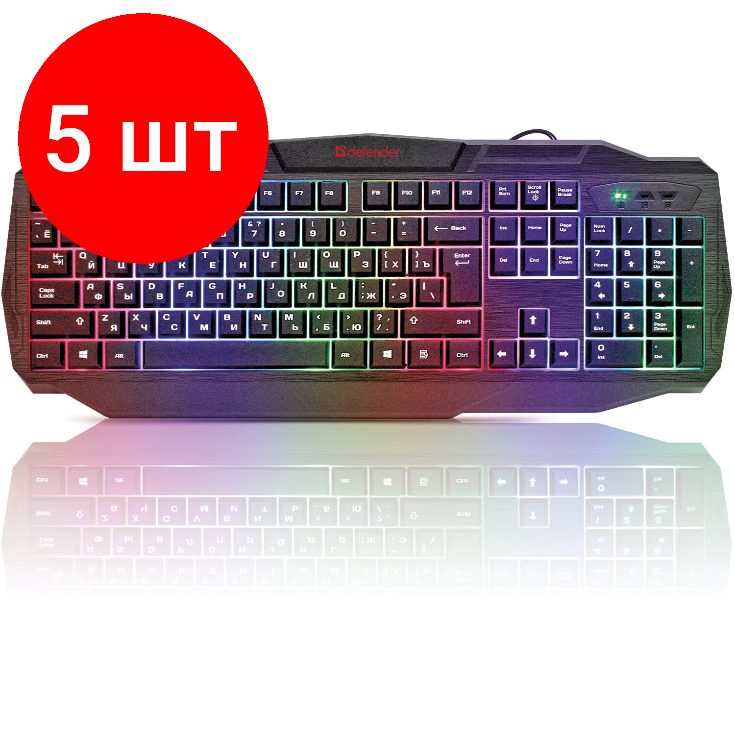 Клавиатура DEFENDER Ultra HB-330L, USB, c подставкой для запястий, черный [45330] - фото №1