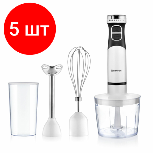 Комплект 5 шт Блендер погружной BRAYER BR1242 800 Вт 2 режима измельчитель венчик стакан белый 2280500₽