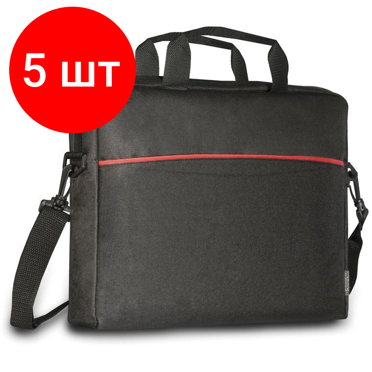 Комплект 5 шт, Сумка для ноутбука DEFENDER LITE 15.6", нейлон, черная с карманом, 26083
