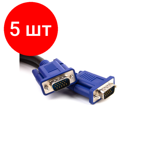 кабель vcom tv com vga m vga m 10м Комплект 5 штук, Кабель SVGA, M/M, 20 м, 2 фильтра, TV-COM, QCG120H-20M