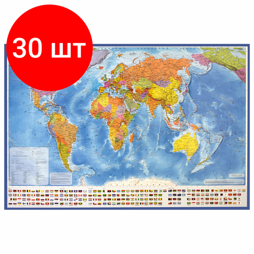 Комплект 30 шт, Карта мира политическая 101х70 см, 1:32М, с ламинацией, интерактивная, европодвес, BRAUBERG, 112381