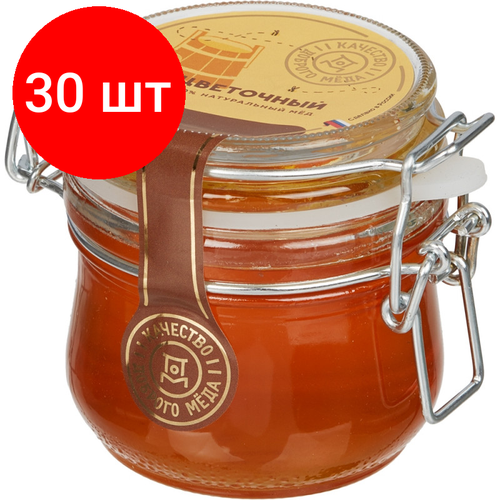 Комплект 30 штук, Мед цветочный 300 гр 030001-01