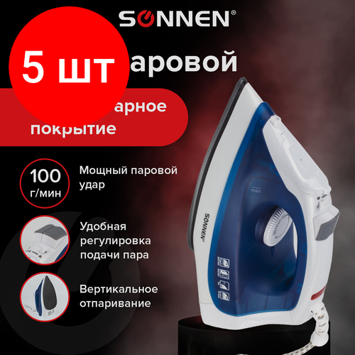 Комплект 5 шт Утюг SONNEN SI-237A 1800 Вт антипригарное покрытие синийбелый 453504 1014500₽